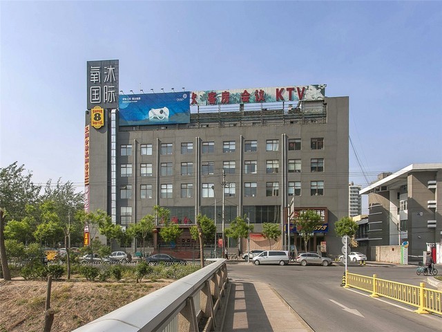 湖州n-ACMO批发价格